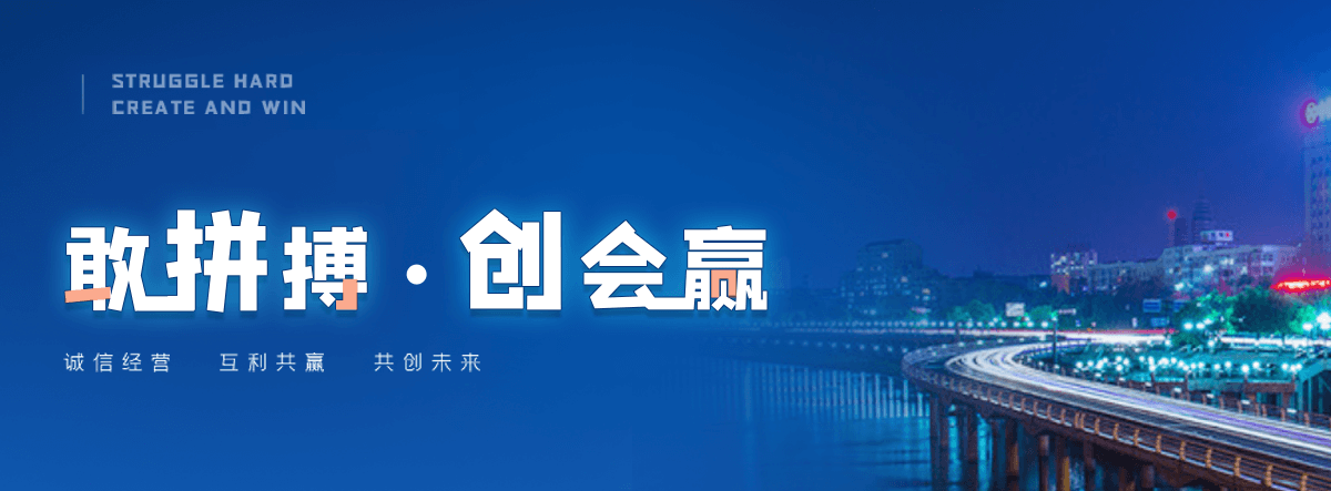 武邑靠谱的抖音代运营公司找哪家